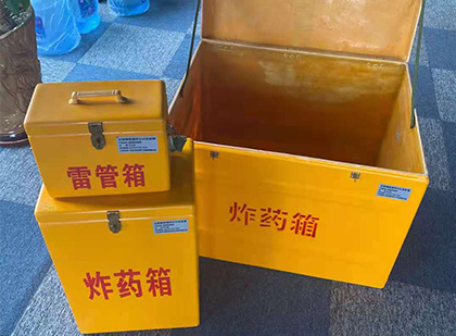 鹿寨玻璃雷管箱生产标准全解析：安全、性能与合规的基石